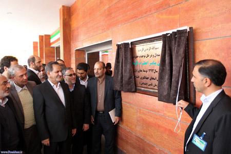 عنوان-خبر-تستی-شماره-یک-3