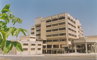 کتابخانه مرکزی دانشگاه اصفهان