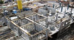 بخش ساختمان و ابنیه